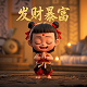 《真人实答》娱乐节目直播录制视频